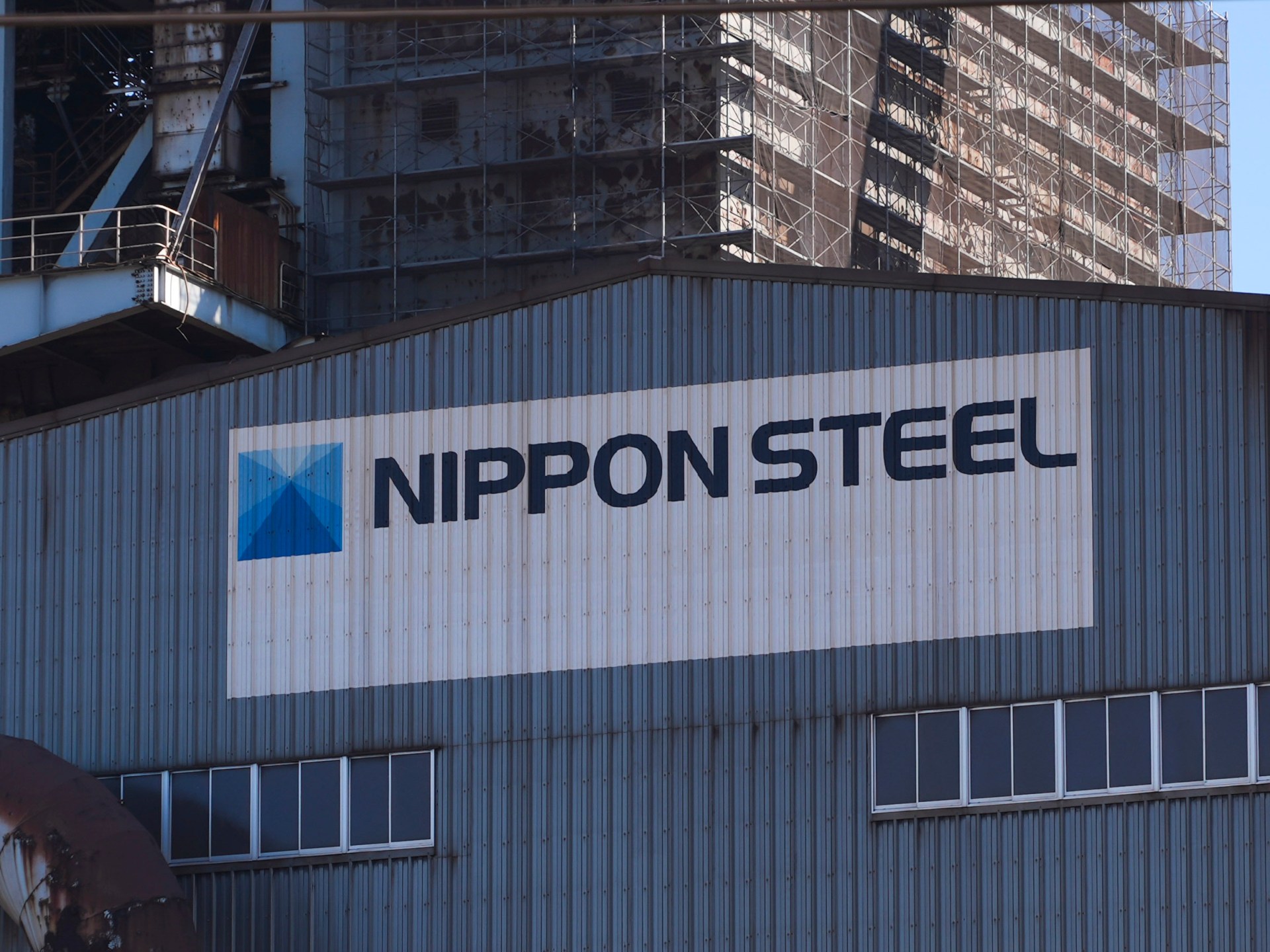 US-Japan steel deal goes to Biden for final decision after panel deadlocks | Business and Economy