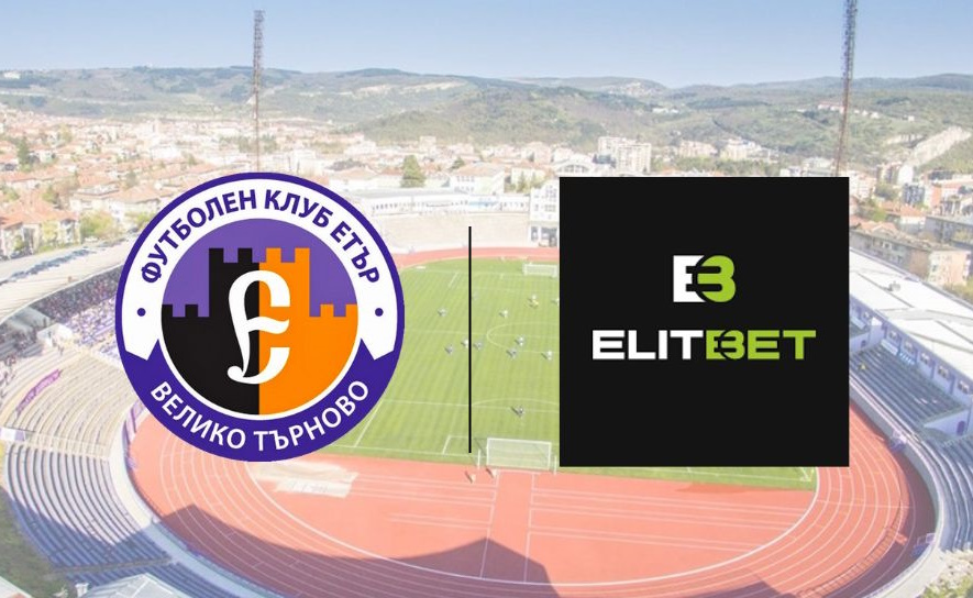 Elitbet mops up club sponsorships outside Bulgarian top tier