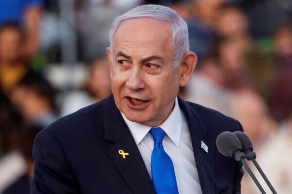 Israeli PM Benjamin Netanyahu to undergo surgery to have prostate removed | World News