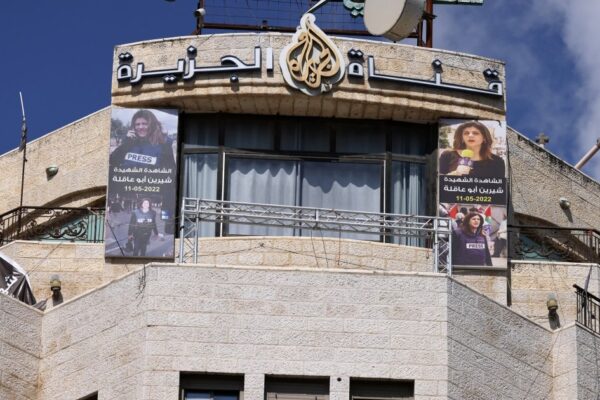 ‘Crime against journalism’: Gaza Journalists decry PA’s Al Jazeera ban | Israel-Palestine conflict News