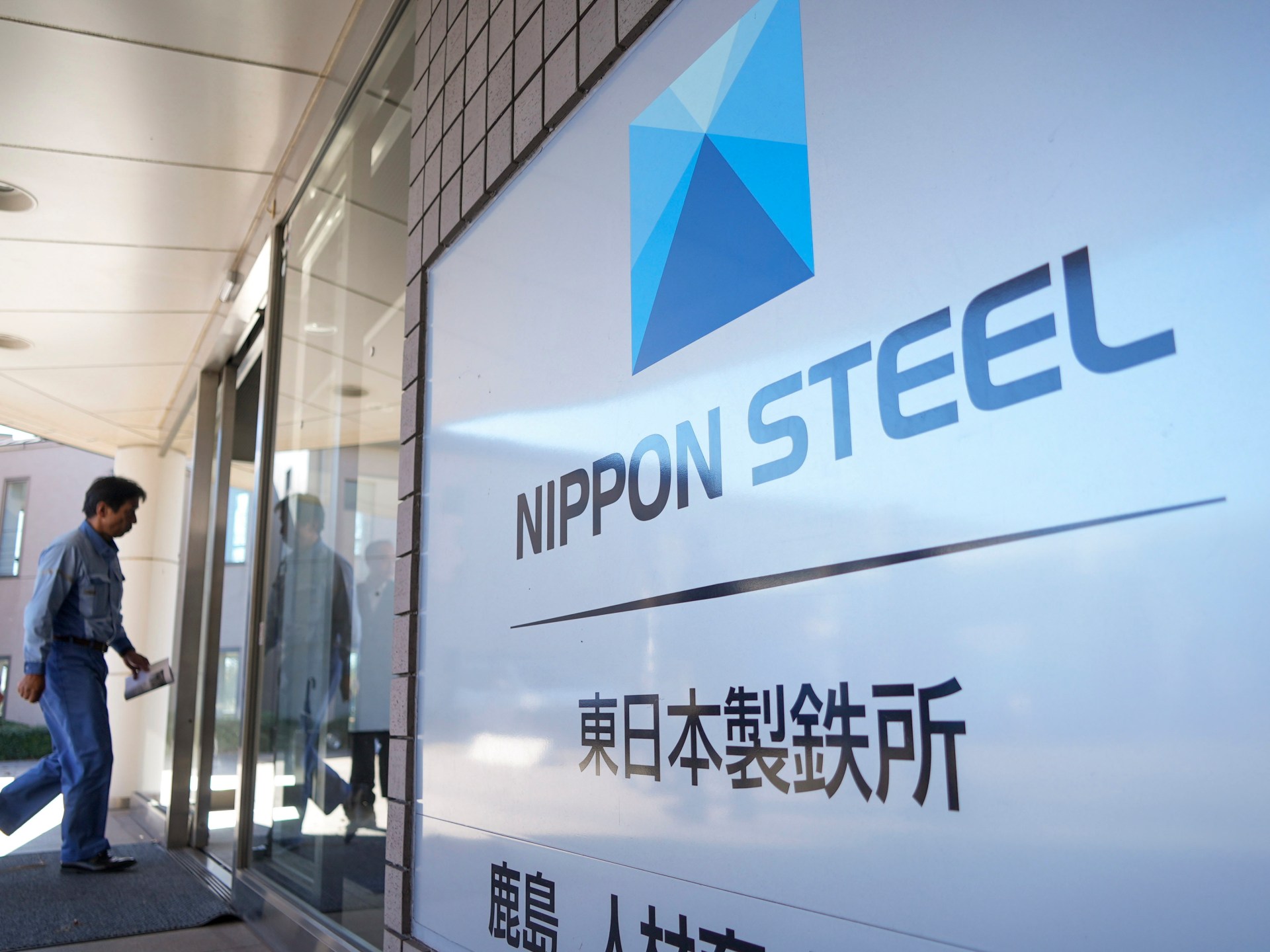 US Metal, Nippon sue Biden administration over resolution to dam merger | Enterprise and Financial system Information